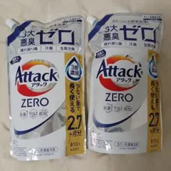【新品】Attack ZERO 洗濯洗剤 詰替用 2個セットのサムネイル