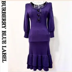 美品 バーバリー ブルーレーベル ワンピース ニット ひざ丈ワンピース パープル