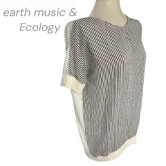 アースミュージック&エコロジー 2wayチュニック ロングTシャツ ストライプ白