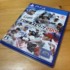 プロ野球スピリッツ2019 PS4