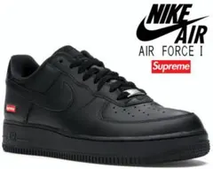 【即日発送】Supreme × NIKE エアフォース1 黒 26cm