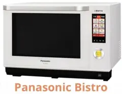 2026年最新】Panasonic 電子レンジ・オーブンの人気アイテム - メルカリ