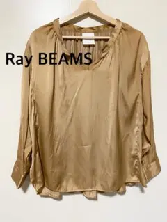 Ray BEAMS レイビームス　長袖シャツ　長袖ブラウス　ブラウンのサムネイル