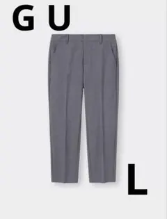 GU ジーユー　テーパードアンクルパンツZ(セットアップ可能) L