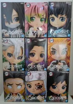鬼滅の刃 Qposket paint Ver. - メルカリ