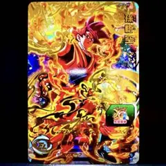 Item thumbnail for item a683f361-55d0-4a6f-bd94-40d90e83c109