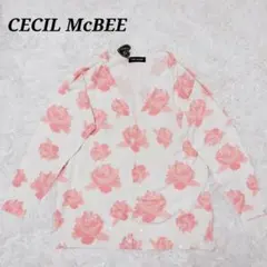 新品未使用 CECIL McBEE セシルマクビー 長袖 カーディガン 花柄 М