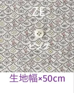 Item thumbnail for item 8b5f8b3f-5b6f-465d-a088-fad8bdf3d980