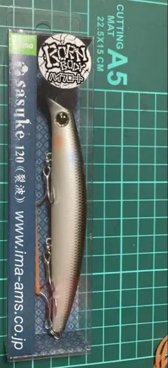 2026年最新】サスケ裂波120旧パッケージの人気アイテム - メルカリ