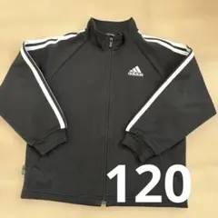 adidas Clima365 ブラック ジャージ 120