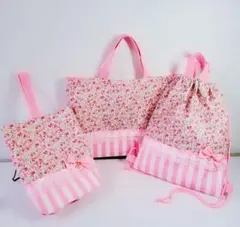 花柄×ピンク　入園入学3点セット　女の子　ハンドメイド