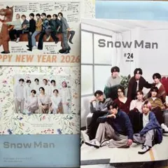 SnowMan 最新会報 2026年賀状他