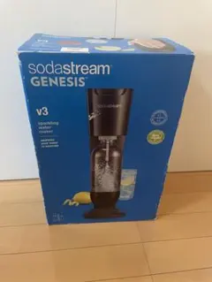 【新品未使用！】ソーダストリーム　ジェネシスV3 ソーダストリーム ジェネシス v3をレビュー！クチコミ・評判をも