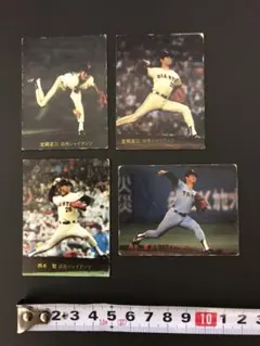 櫻の代紋・プロフお読み下さい様 リクエスト 2点 まとめ商品