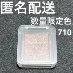 Item thumbnail for item a6a3df14-5189-4db9-9fbb-fe54defe075c