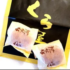 ピッタちん様専用です。