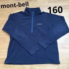 Item thumbnail for item ba0bcd9f-bf74-4380-86fc-d1114c30a433