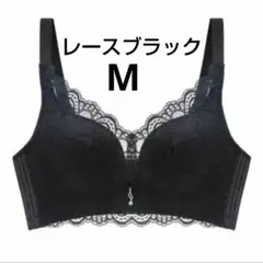 下着 ノンワイヤーブラジャー 可愛い 美乳 通気性 盛り レースブラックM