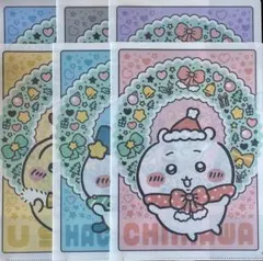 ちいかわ　A4クリアファイル 6種6枚セット