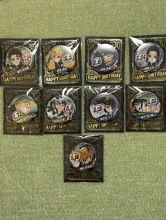 鬼滅の刃　バースデー　缶バッジ　ジャンプショップ　2022年 9個セット