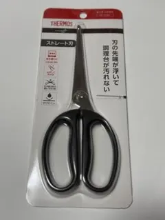 Item thumbnail for item b032334d-cfa3-4d00-9f5d-c29affa6b91b