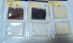 ハンドメイド用 グラスビーズ まとめ売り
