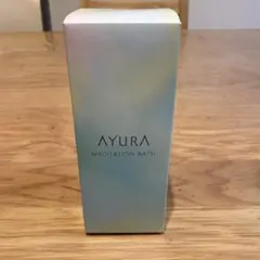 AYURA メディテーションバスｔ 300mLのサムネイル