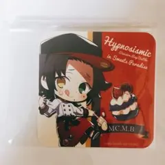 山田二郎 スイパラ