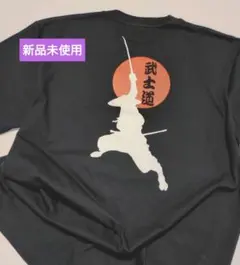 【Tシャツ】武士道 侍 黒Lサイズ 「新品未使用」送料込み