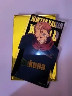 呪術廻戦ワールド　JUJUTSU KAISEN WORLD A賞　宿儺　ナムコ 呪術廻戦ワールド JUJUTSU KAISEN WORLD A賞 宿儺 ナムコ - メルカリ