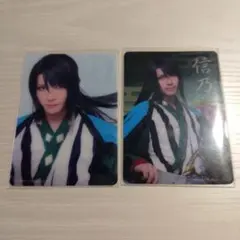 Item thumbnail for item 22b622fb-f226-4ac7-bd0d-4792ce638c14