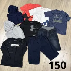 150男の子　まとめ売り９点春夏 アンダーアーマー adidas UNIQLO
