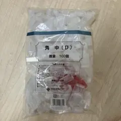 Item thumbnail for item 17716adf-48f6-4ea7-9e0f-4bf454bc2a9e