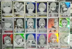 五等分の花嫁 カードゲーム vol.1 U+ ほぼコンプ