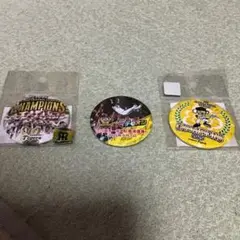最終値下げ阪神優勝記念グッズ カンバッジ3種セット