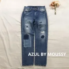 アズールバイマウジー ダメージストレートデニム パッチワーク ジーンズ Sブルー