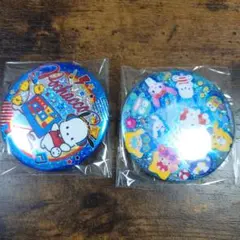 サンリオ缶バッジ 2個セット
