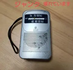 Item thumbnail for item ad46cde4-7115-4074-b557-c74a0104529d