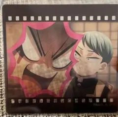 鬼滅の刃 お楽しみくじ