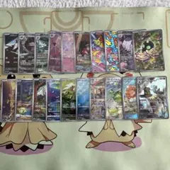 AR50枚まとめ売り