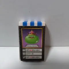 Item thumbnail for item 4c668f82-4017-4fa4-8f88-fd8995d15f63