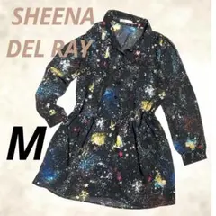 SHEENA DEL RAY 宇宙柄 チュニックM 星柄　ブラック　長袖シャツ