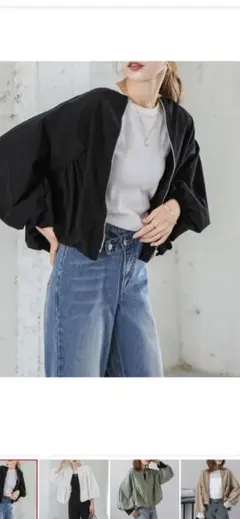 ペプラム ブルゾン ショート 丈 バルーンスリーブ 2025秋冬新作