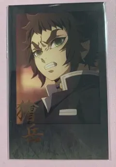 鬼滅の刃 お楽しみくじ チェキ風 ブロマイド 獪岳 ダイニング