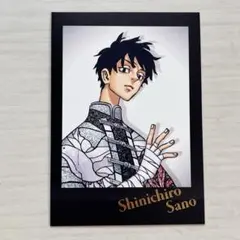 東京リベンジャーズ　東リべ　三ツ谷　三ツ谷隆　ぱしゃこれ　原画展　新体験展 東京リベンジャーズ】新体験展 最後の世界線 ぱしゃこれ 三ツ谷隆
