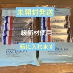 ガトーフェスタハラダ ホワイトチョコレート　5枚入り2袋