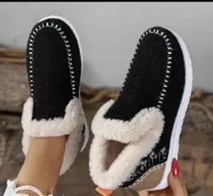 ブラックスリッパ