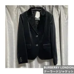2025年最新】バーバリー 160 スーツの人気アイテム - メルカリ