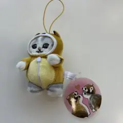 mofusand モフサンド あったかパジャマにゃん マスコットのサムネイル