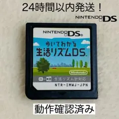 Item thumbnail for item b2676ecd-58f2-49bb-bbb8-20e9f5e64444